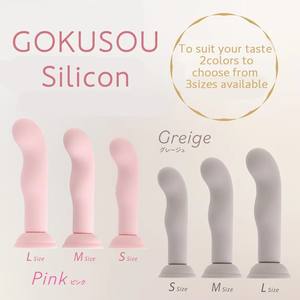 Gokusou S-Size กระชับแน่นซิลิกอนออกแบบมีสไตล์ - Product Image 6