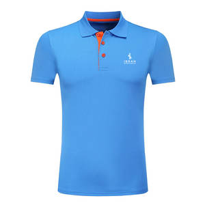 Camisas Polo Modernas para Hombre con Cuello de Botones, Tela Ligera, Diseño de Manga Corta para Uso Diario Informal - Product Image 1