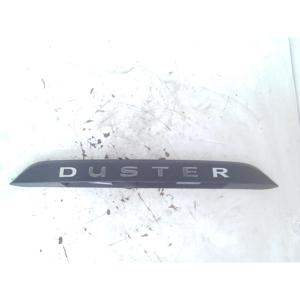 MANILLA TRASERA CON LUZ PARA DACIA Duster 1ª Serie 848101807r (10>17) - Product Image 1