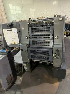 Máquina de Impresión Ófset de 4 Colores Heidelberg <span class=keywords><strong>GTO</strong></span> 52 de Segunda Mano Hecha en Alemania en Venta - Product Image 5