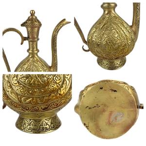 Nueva llegada 1800s jarra de latón otomano/jarra grabada de latón antiguo/jarra de latón macizo grabada a mano - Product Image 6