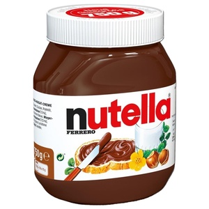 2022ขนม350กรัม, 750กรัม, 1กิโลกรัม/ขายส่ง - Product Image 1