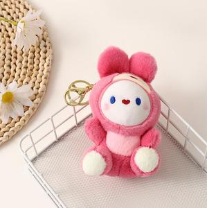 Llavero de peluche personalizado con diseño de dibujos animados, ideal para colgar en la mochila, ¡en oferta! - Product Image 2