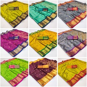 Nouveau lancement robe indienne et pakistanaise ethnique pour adultes bordure exclusive auto-conception saree/sari en soie de coton mercerisé - Product Image 5