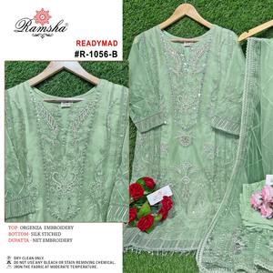 ชุดสلوارสำเร็จรูปผ้าออร์แกนซ่าปักลายและผ้าไหมปักลาย ดีไซน์เนอร์ออกแบบ ขายดีที่สุด สำหรับงานแต่งงานและงานเทศกาล - Product Image 2