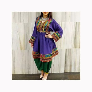 2024 élégant Flare Net Afghani musulman tenues femmes élégant à manches longues robe de mariée Salwar Kameez indien et pakistanais mode - Product Image 5