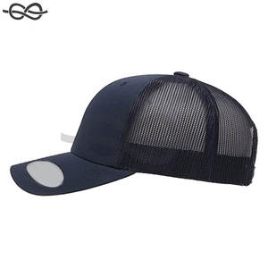 Gorra de camionero Retro de malla Premium clásica, diseño Snapback de perfil medio, talla única, deportes informales, uso promocional a granel - Product Image 3