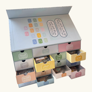 Jouet éducatif islamique, puzzle coran illustré pour enfants puzzle coran - Product Image 2