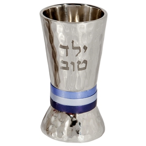 10 oz Shabbat Holidays kiddush Cup Latón con plata Shabbat Judío Religioso Bendición Copa de vino - Product Image 1