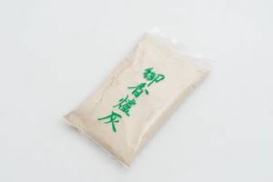 Perfecto alto rendimiento SBSKLtd. Japón incienso ceniza lujo personalizado a granel decoración del hogar Accesorios MONKO Set al por mayor - Product Image 2