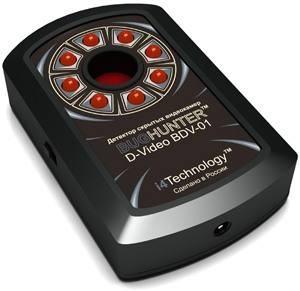 Caméra fard à paupières Portable, avec câble et sans fil - Product Image 6