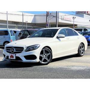 Mercedes-Benz Clase C Sedán-Turbo 4L 2015, Automático, Asientos de Cuero, Cámara Trasera - Product Image 1