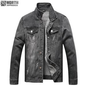 Custom Logo Print Front <b>Casual</b> Streetwear Wholesale Fashion High Quality Breathable Winter Denim <b>Jacket</b> <b>Mens</b> <b>Jackets</b> - Product Image 1