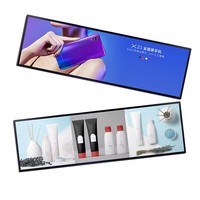 Écran publicitaire LCD carré de 58,4 pouces, moniteur vidéo mural interactif pour centres commerciaux et magasins de détail