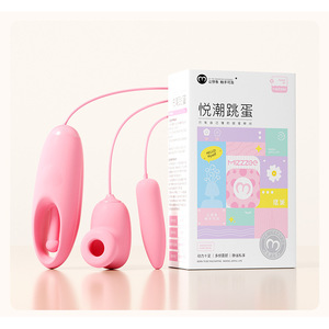 Vibrateur pour femmes avec fonctions de léchage, de succion et de tapotement - 120 par boîte - Product Image 6