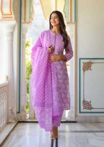 Kurta ปักลายดอกไม้ผู้หญิงตรงพร้อมกางเกงและ dupatta - Product Image 1