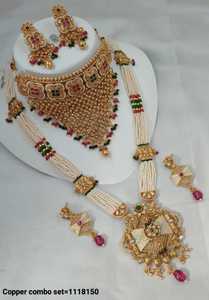 JOYERÍA DE COBRE TRADICIONAL Y DE MODA INDIA CONJUNTO DE JOYERÍA DE BODA NOVIA PARA MUJER CONJUNTO DE PENDIENTES Y COLLAR - Product Image 2