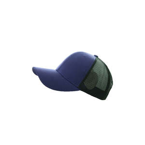 Casquette de baseball unie réglable en gros avec logo personnalisé brodé - Product Image 3