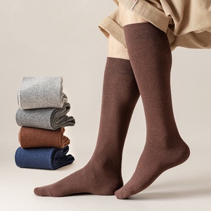 Customized Logo <b>Men</b> <b>Socks</b> <b>Knee</b> <b>Length</b> Top Quality Athletic Crew <b>Socks</b> Breathable Custom Color <b>Men's</b> Stretchable <b>Socks</b> Streetwear - Product Image 2