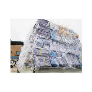 Utilisé sur place pour le compostage et le recyclage des déchets de journaux - Product Image 6