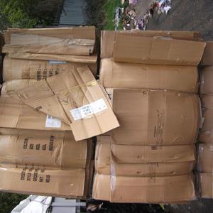 Papel Kraft europeo de mejor calidad, página amarilla, chatarra de residuos/papel reciclado OCC 11 - Product Image 4