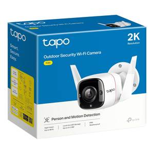 Cámara de Red TC65 Blanca 2304x1296 para Vigilancia - Product Image 2