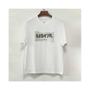 GSDQL T-shirt 100% coton pour hommes grande taille T-shirt graphique Streetwear de style formel avec tissu tissé à broderie imprimée bouffante - Product Image 5