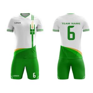 Uniforme de Fútbol Personalizado con Logotipo, Transpirable, de Secado Rápido, Manga Corta, Ropa de Fútbol de Alta Calidad 2023 - Product Image 6