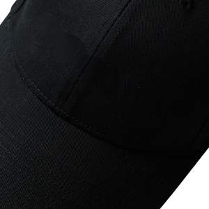 Gorro de Béisbol Clásico Ajustable Negro, Diseño Ligero, Perfecto para Entrenamiento en el Gimnasio, Uso Diario e Informal - Product Image 4