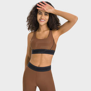 ชุดโยคะสำหรับผู้หญิงลายพื้นขนาดพิเศษพร้อมโลโก้ด้านหน้า - Product Image 2