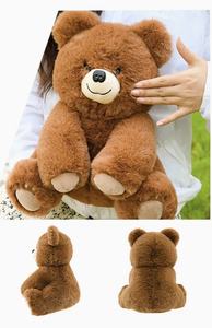 Peluche de Osito de Peluche Marrón Personalizado MÁS VENDIDO, Juguete de Peluche Grande y Suave para Niños, Regalo para Sofá, Oficina, Cama, H-P - Product Image 2