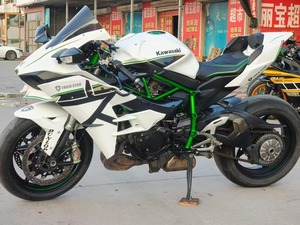 SUPER PREMIUM H2Rs 1000cc Hyperbike Super <b>Bike</b> Adventure Motorcycle - Product Image 1