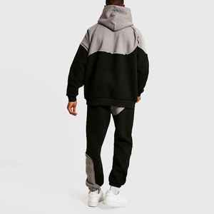 Conjunto de chándales de dos piezas personalizados para hombre de color blanco crudo de gran tamaño, chándales empalmados de manga larga sólidos - Product Image 2