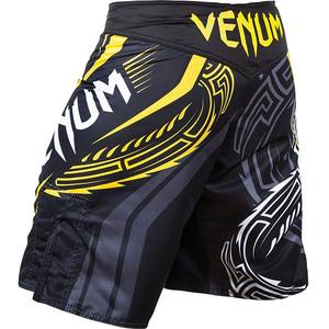 MMA Fight <b>Shorts</b> for No Gi Grappling Customized Sublimated Stretch Fabric Jiu Jitsu Kimono Kimono de Jiu Jitsu - Product Image 4