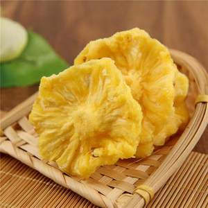 ANANAS SÉCHÉ - DOUCEUR NATURELLE, LONGUE DURÉE DE CONSERVATION, PRÊT POUR L'EXPÉDITION INTERNATIONALE - Product Image 2