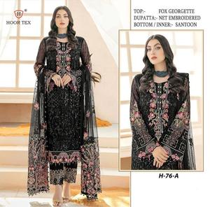Special Beautiful Dress <strong>Excellent</strong> Quality Amazing Color <strong>Fox</strong> Georgette Salwar Suit &amp; Dupatta With Embroidery Work Woman Fashion - Product Image 6