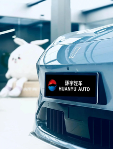 Versión de alto rendimiento Changan Avatr 12 New Energy Luxury Sedan con largo alcance 605km AWD Electric Fuel Leather - Product Image 4