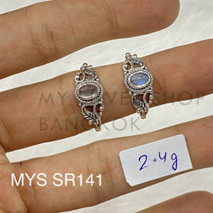 Bague en argent sterling 925 avec pierre de lune naturelle, taille ovale, sertie de pierres précieuses, bague vintage de qualité supérieure, parfaite pour les hommes et les femmes - Product Image 3