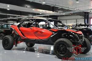 Vehículos Can-Am Maverick R Max X Legion Red Super 2026 Originales de Primera Calidad - Product Image 2