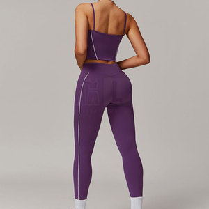 ชุดโยคะผู้หญิงดีไซน์ใหม่ สีม่วงและสีขาว มีกระเป๋า น้ำหนักเบา ราคาถูก ขายส่งชุดโยคะผู้หญิง - Product Image 2