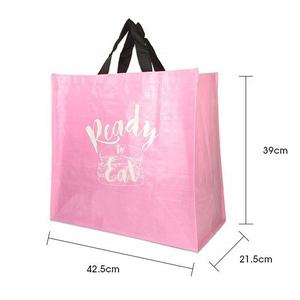 Customizable Pattern & Handle PP Woven Shopping Bag with PP Webbing Handles Multi-Purpose Use Multiple Sizes - Product Image 6