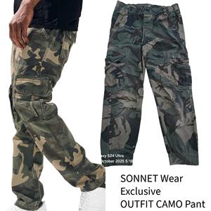 Pantalons de camouflage décontractés de haute qualité pour hommes Salopette d'extérieur multi-poches Cargo Camo Pants and Joggers - Product Image 6