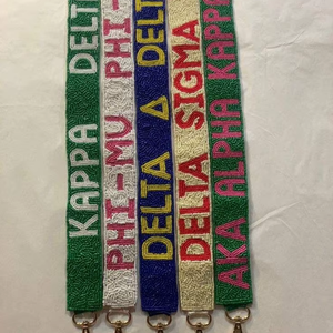 Sangle de sac à main en tissu durable et créatif, ornée de perles, broderie artisanale, ceinture de sac à main réglable, bandoulière personnalisée - Product Image 1