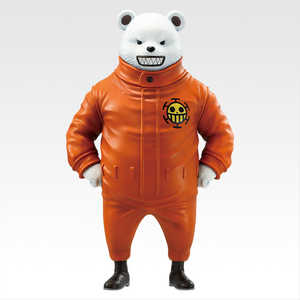 Para Bepo Ichiban Kuji Masterlise - La Ley Irrompible Nuevo Modelo de Juguete de Plástico Escala 1/6 25cm ODM Bandai Spirits Coleccionable B - Product Image 1