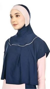 Maillot de bain islamique burkini 2 pièces confortable, respirant, durable et modeste, couleur unie cristalline - Product Image 2