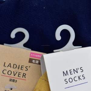 Crochet d'affichage en plastique biodégradable en gros pour chaussettes 8 27x26mm 250g capacité de charge 500 pièces/sac - Product Image 4