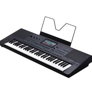 NOUVEAU Clavier Piano Électronique Medeli AKX10 A2000 61 Touches – Équipement de Musique - Product Image 1