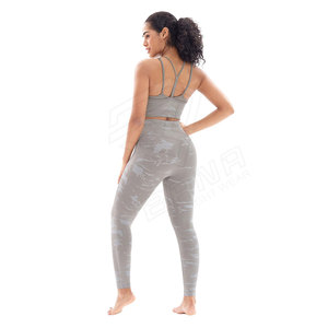 ชุดออกกำลังกายสำหรับผู้หญิงไซส์พลัสแบบสั่งทำพิเศษ - ผ้า SMART FABRIC ระบายอากาศ แห้งเร็ว ไร้รอยต่อ เอวยางยืด ชุดโยคะ วิ่ง ออกกำลังกาย - Product Image 5