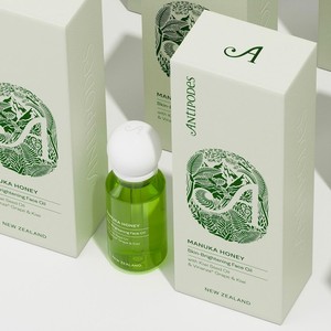 Boîtes en papier et fenêtre imprimées personnalisées de luxe avec un design unique pour l'huile de visage médecine de santé et emballage de qualité supérieure - Product Image 1