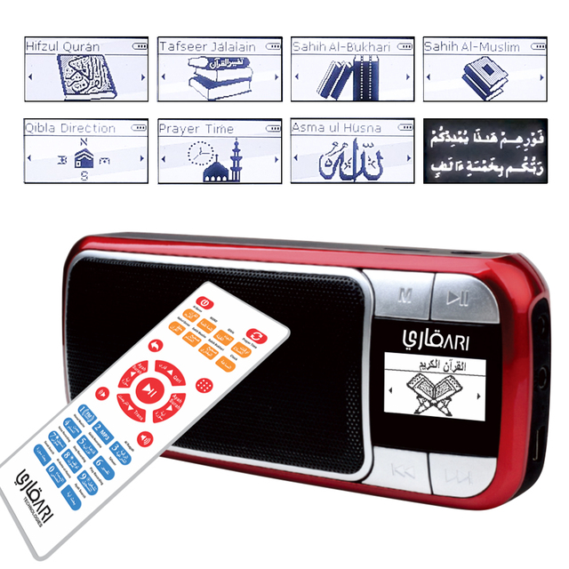 Quran Speaker with LCD Read Quran with LCD High Quality Quran